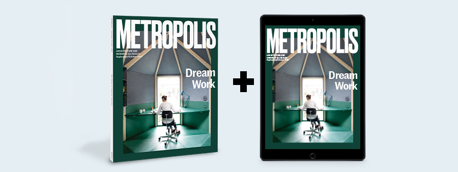 MetroPrintDigitalHeader